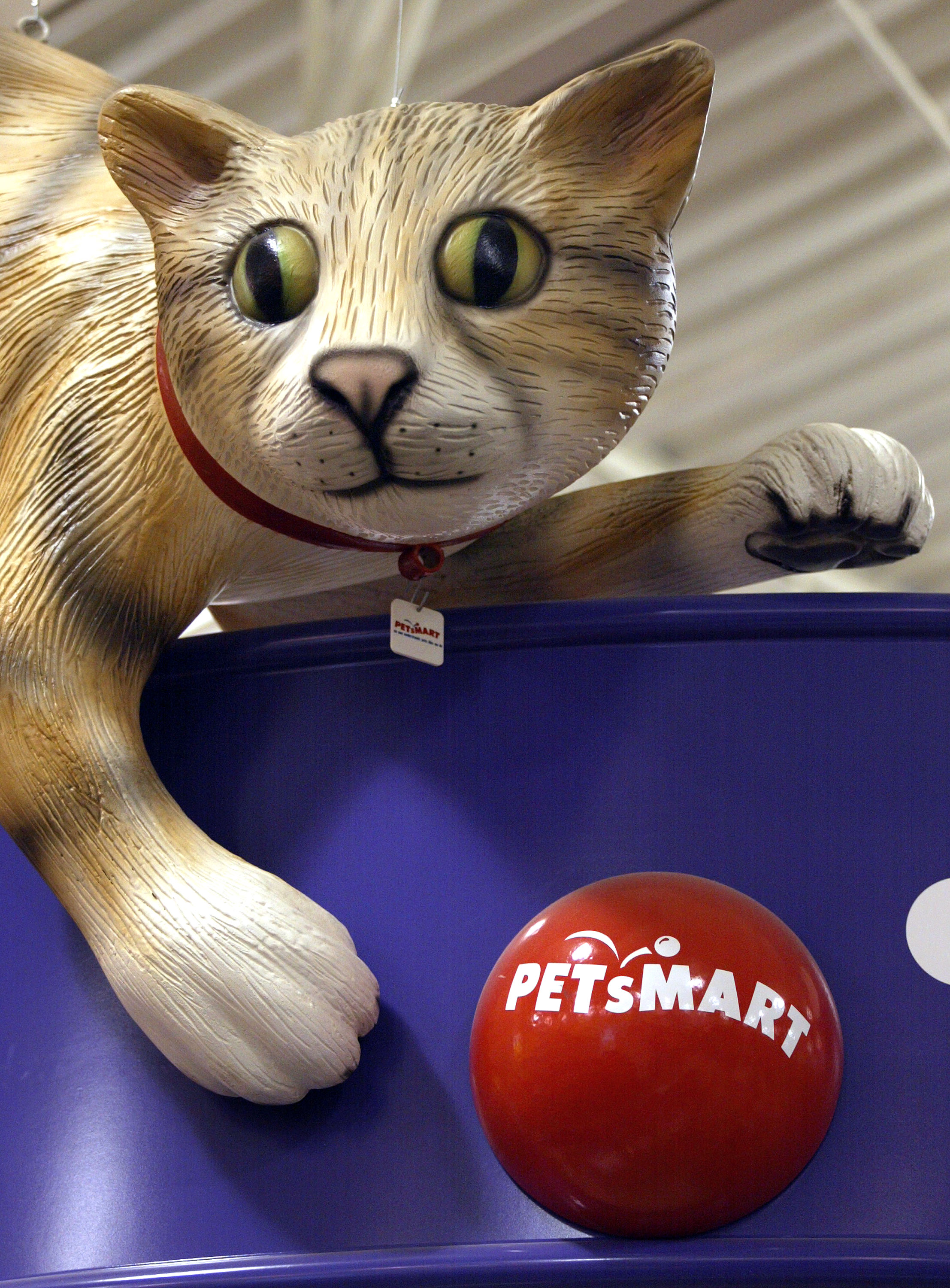 PetSmart