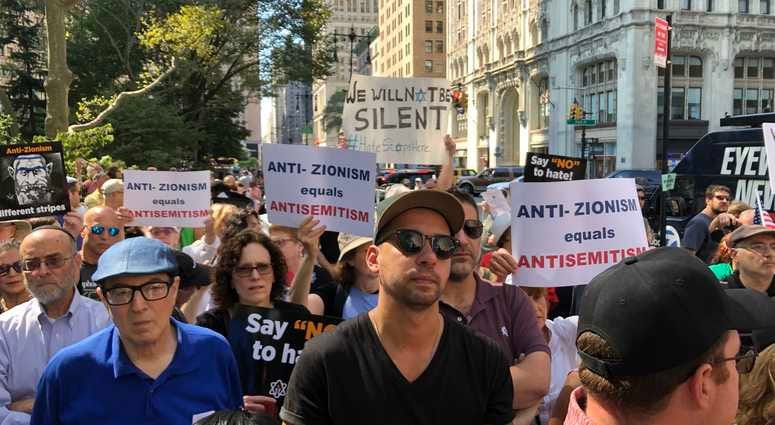 Rally to condemn anti-Semitism Rally to condemn anti-Semitism