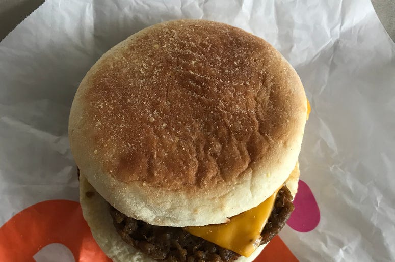 Free Beyond Sausage Sandwich At Dunkin Free Beyond Sausage Sandwich At Dunkin