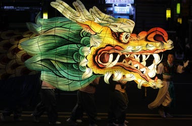 Asian Lantern Festival Asian Lantern Festival