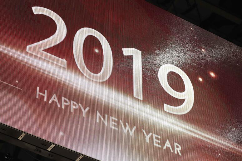 Happy New Year Happy New Year