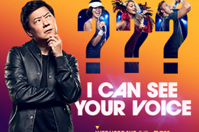 I Can See Your Voice