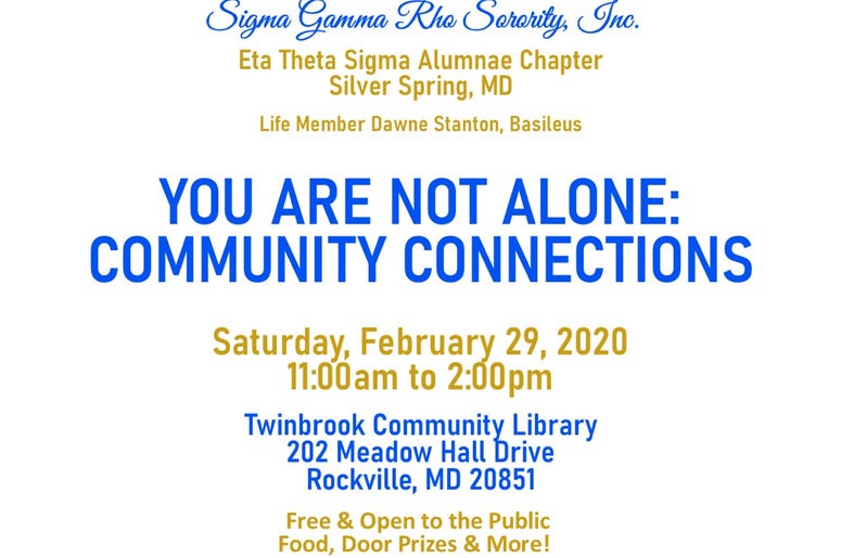 sgrho sgrho