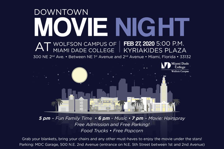 MDC Movie Night
