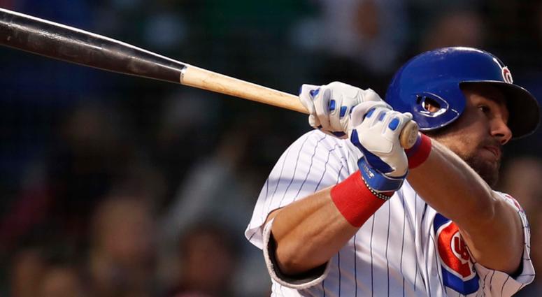 Cubs outfielder Kyle Schwarber Cubs outfielder Kyle Schwarber