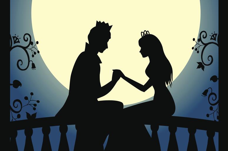 Prince Eric Prince Eric