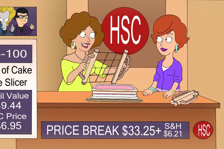 Infomercial Infomercial