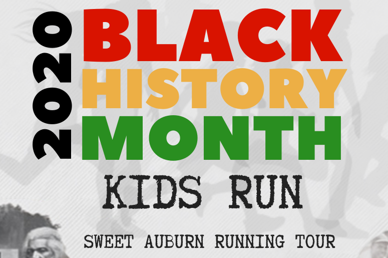 BHM KR