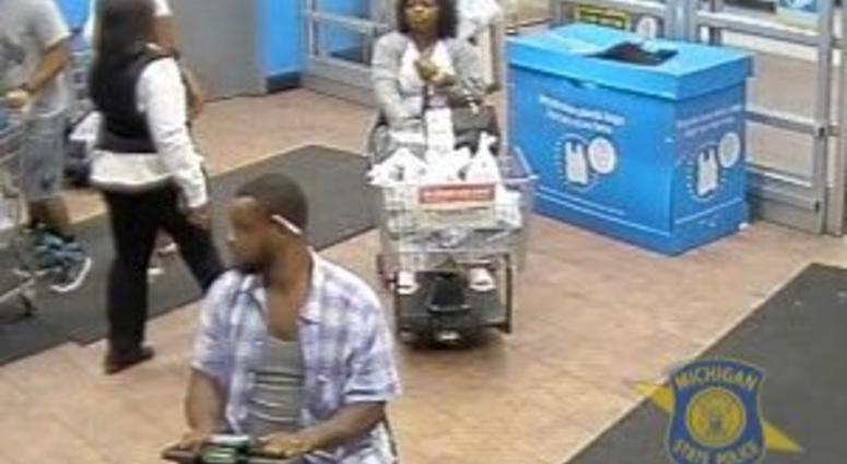 MSP looking for fraud suspects MSP looking for fraud suspects