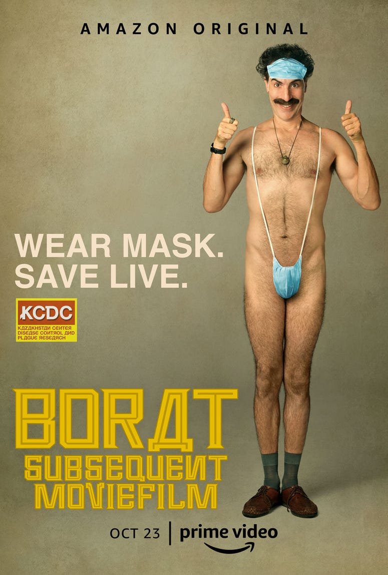 Borat: Subsequent Movie Film