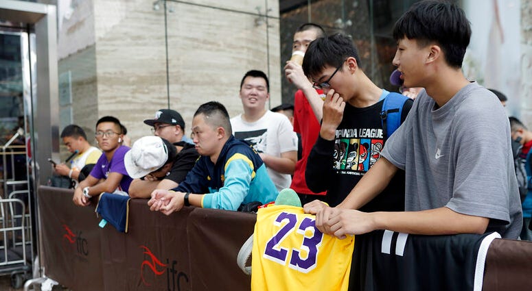 NBA China