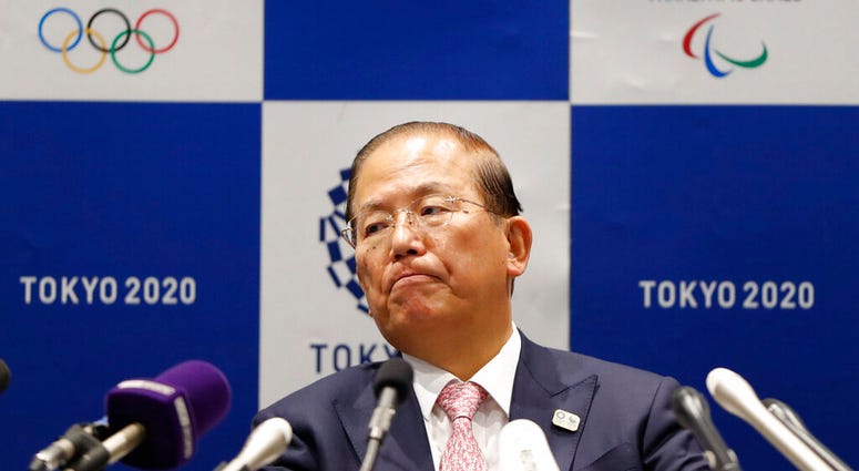 Tokyo Olympics