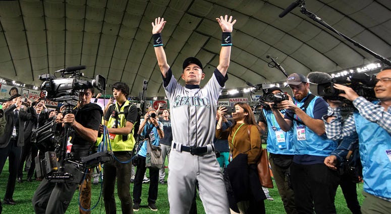 Ichiro Suzuki Ichiro Suzuki